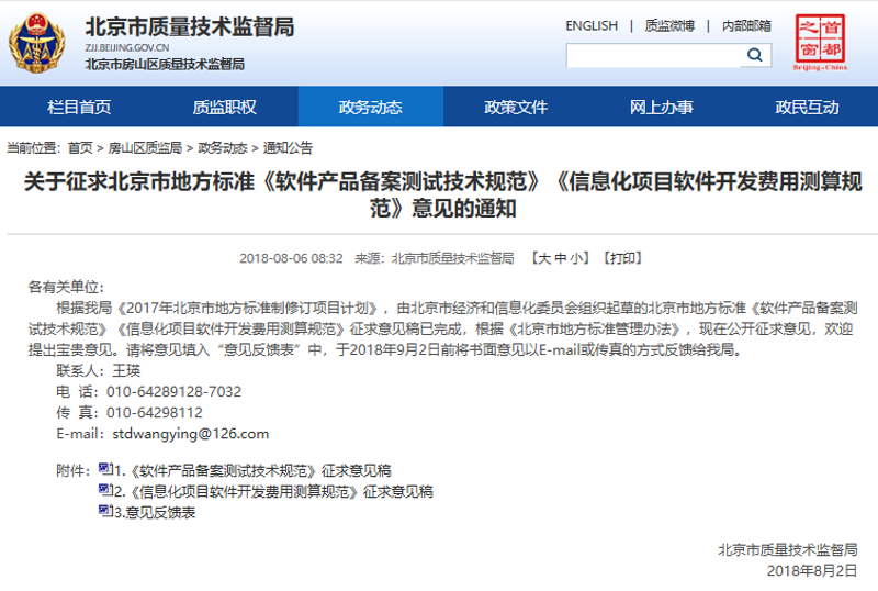 小程序定制开发一般要多少钱?这一直是企业主们关注的重点。