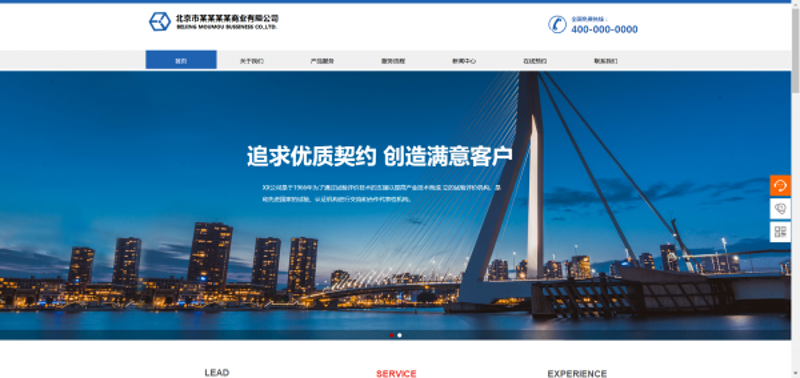 小程序定制开发一般要多少钱?预算清单大盘点